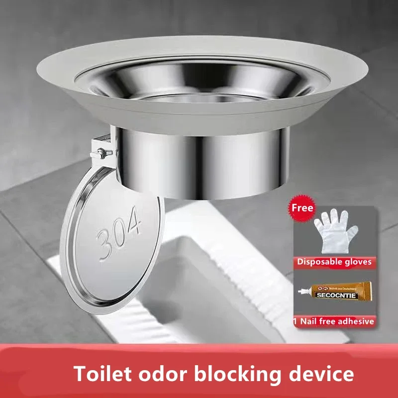 Overflow Pipe Clip - Rolha De Desodorante De Vaso Sanitário,