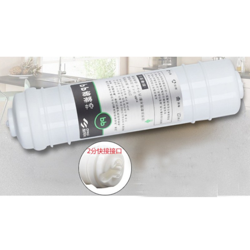 Cartucho de filtro de água de  - Basin Mixer Cartridge avaliação e preço